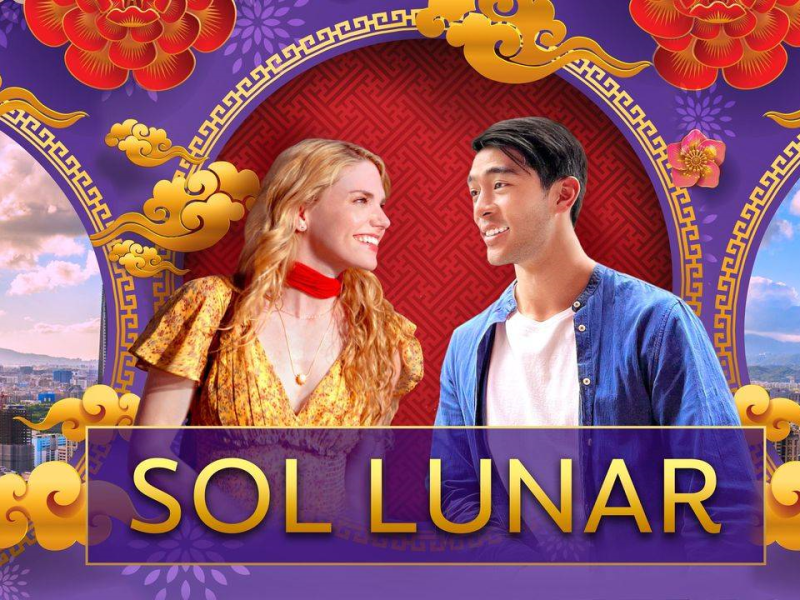 Sol Lunar estreia na HBO MAX - SKY TV