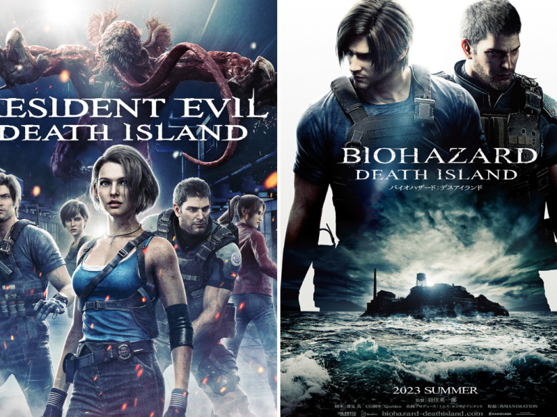 Assista Resident Evil – Ilha da Morte na HBO MAX - SKY TV