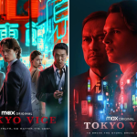 Assista Tokyo Vice na HBO Max - SKY TV