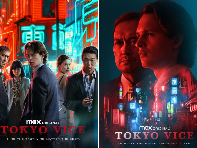 Assista Tokyo Vice na HBO Max - SKY TV